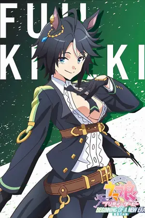 Umamusume: Pretty Derby – Beginning of a New Era