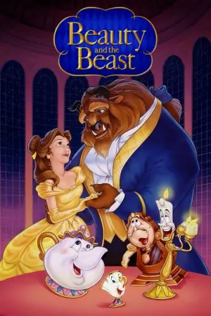 Poster to the movie "Beauty and the Beast" #573544