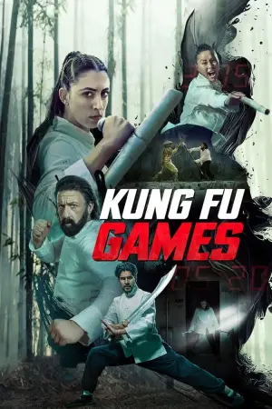 Poster to the movie "Kung Fu Games" #736887
