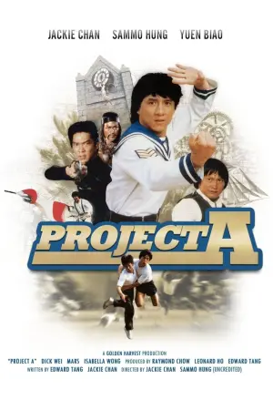 Poster to the movie "Project A" #232711