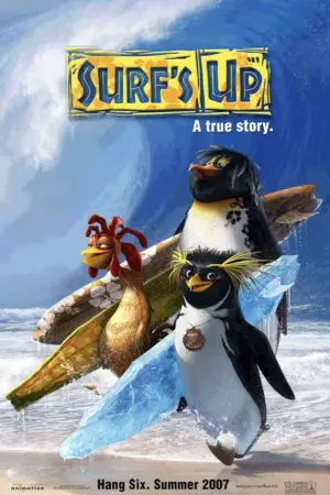 Poster to the movie "Surf