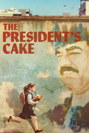 Poster to the movie "The President