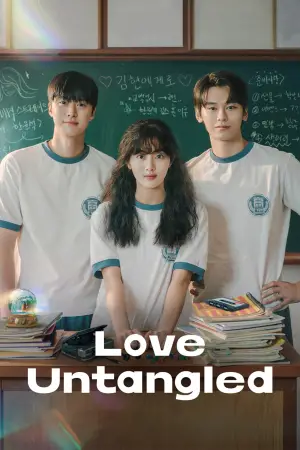 Poster to the movie "Love Untangled" #594358