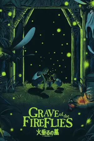 Poster to the movie "Grave of the Fireflies" #613780