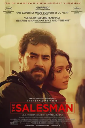 Poster to the movie "The Salesman" #228536