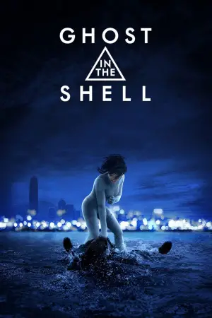 Poster to the movie "Ghost in the Shell" #628322
