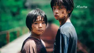 Backdrop to the movie "Monster" #643415