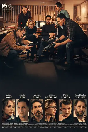 Poster to the movie "On the Pulse" #684024