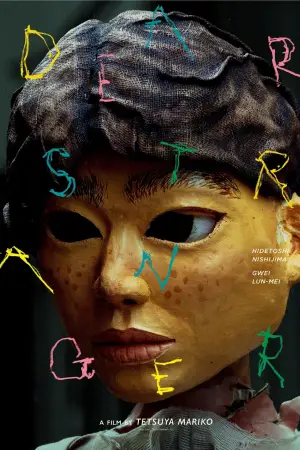 Poster to the movie "Dear Stranger" #540301