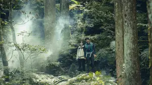 Backdrop to the movie "Haunted Mountains: The Yellow Taboo" #636421