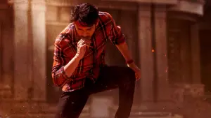 Backdrop to the movie "Guntur Kaaram" #194730