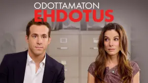 Backdrop to the movie "The Proposal" #488750