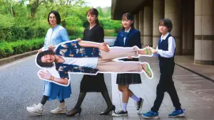 Backdrop to the movie "Bring Him Down to a Portable Size" #644951