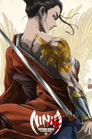 Poster to the movie "Batman Ninja vs. Yakuza League" #611450