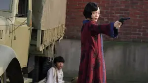 Backdrop to the movie "Revolver LILY" #718968