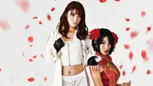 Backdrop to the movie "Girl