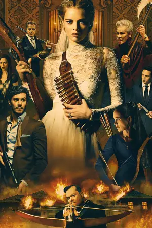 Poster to the movie "Ready or Not" #641496