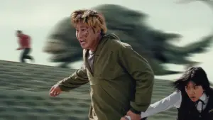 Backdrop to the movie "The Host" #803453