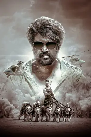 Poster to the movie "Coolie" #605972