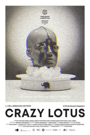 Poster to the movie "Crazy Lotus" #369077