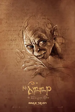 Poster to the movie "The Hobbit: The Desolation of Smaug" #16171