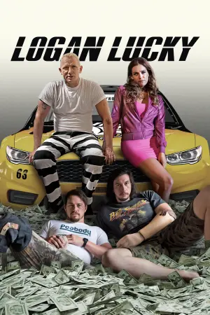 Poster to the movie "Logan Lucky" #66544