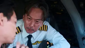 Backdrop to the movie "Good News" #582795