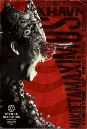 Poster to the movie "Makbetamaximus" #352186