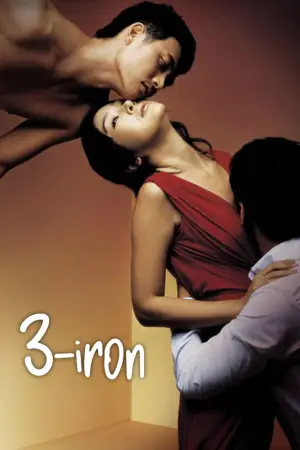Poster to the movie "3-Iron" #753793