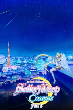 Poster to the movie "Pretty Guardian Sailor Moon Cosmos The Movie Part 2" #934836