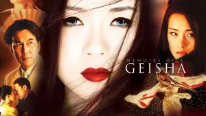 Watch film Memoirs of a Geisha | Memoirs of a Geisha Wins Costume Design: 2006 Oscars