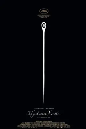 Poster to the movie "The Girl with the Needle" #601230