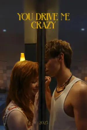 Poster to the movie "You Drive Me Crazy" #768599