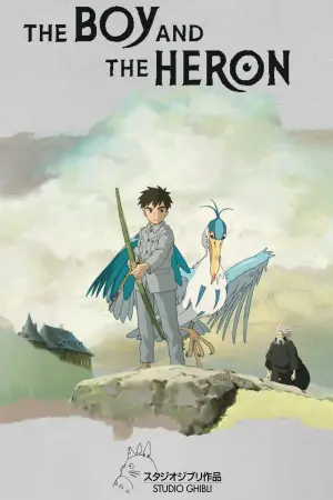 Poster to the movie "The Boy and the Heron" #583454