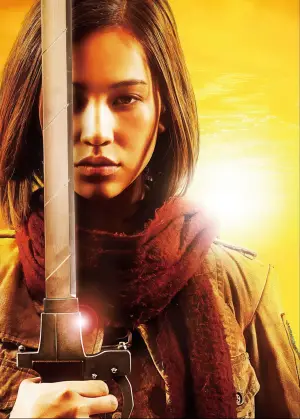 Poster to the movie "Attack on Titan II: End of the World" #669581