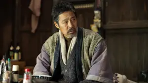 Backdrop to the movie "Two Seasons, Two Strangers" #783128