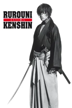 Movie poster "Rurouni Kenshin Part I: Origins"