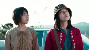 Backdrop to the movie "A Tale of Two Sisters" #810946