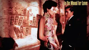 Backdrop to the movie "In the Mood for Love" #527326