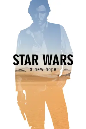 Poster to the movie "Star Wars" #872