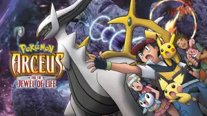 Backdrop to the movie "Pokémon: Arceus and the Jewel of Life" #810665
