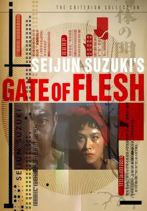 Poster to the movie "Gate of Flesh" #764862
