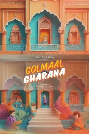 Movie poster "Golmaal Gharana"
