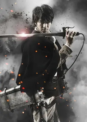 Poster to the movie "Attack on Titan II: End of the World" #669568