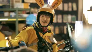 Backdrop to the movie "Upstream" #630126