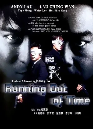 Poster to the movie "Running Out of Time" #157797