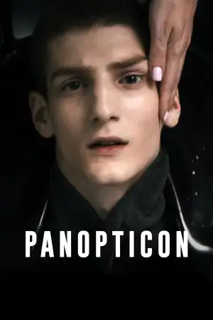 Panopticon (Look at me)