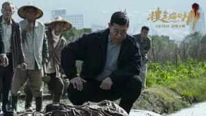 Backdrop to the movie "Where the River Flows" #762531