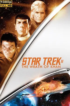 Poster to the movie "Star Trek II: The Wrath of Khan" #95802