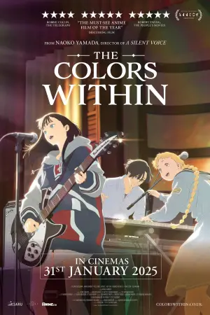 Poster to the movie "The Colors Within" #607909